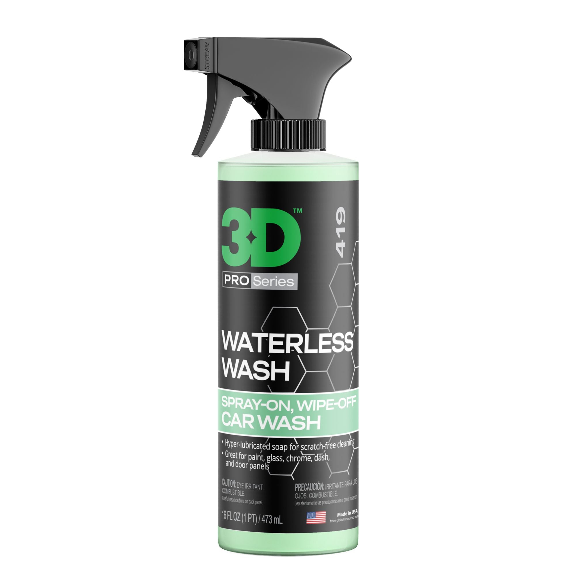 Dynamic 3d Waterless Car Wash, Abstract Nature Dynamic 3d Waterless Car Wash, Abstract Nature